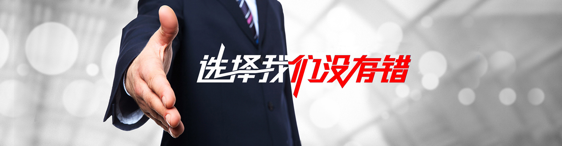 安顺2