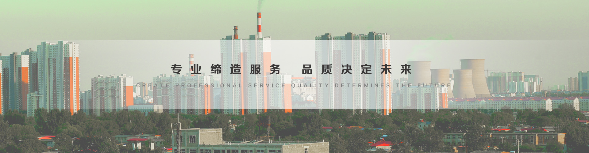 安顺3