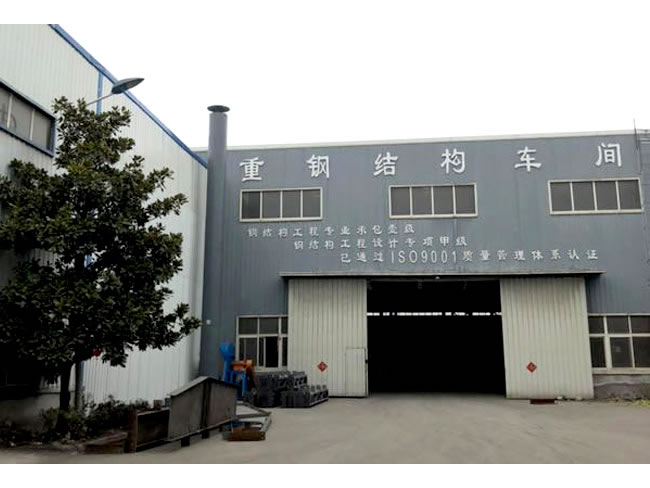安顺网架加工车间